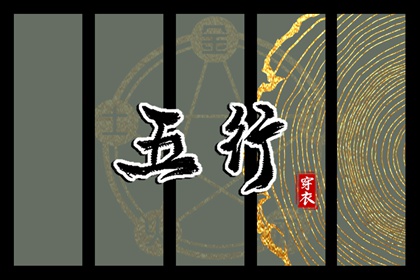 万年历黄道吉日,日历2025年黄道吉日,老黄历黄道吉日
